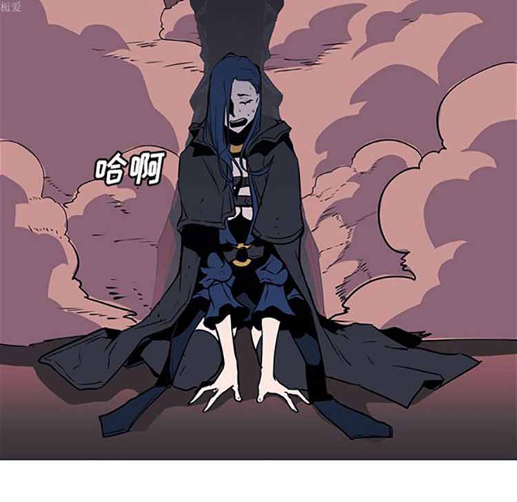 正义的背后 第35话 第86页