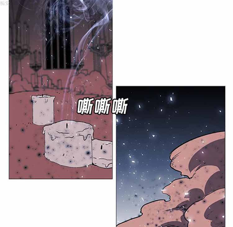 正义的背后 第35话 第70页