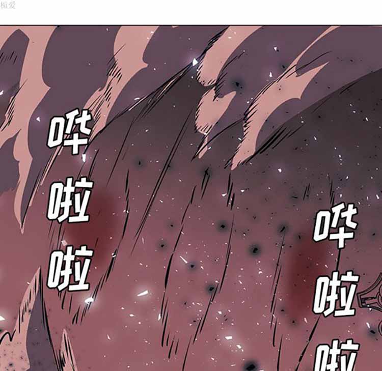 正义的背后 第35话 第73页