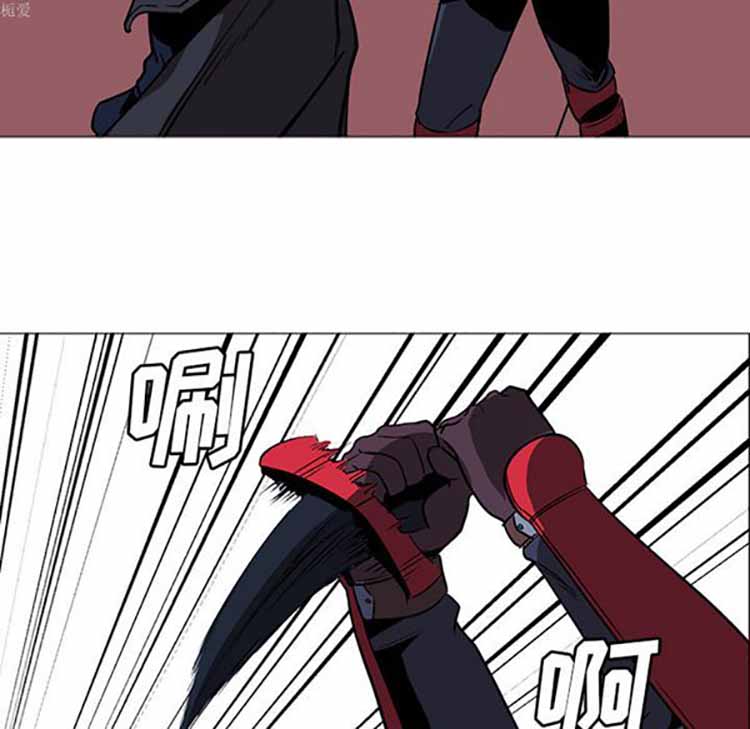 正义的背后 第35话 第94页