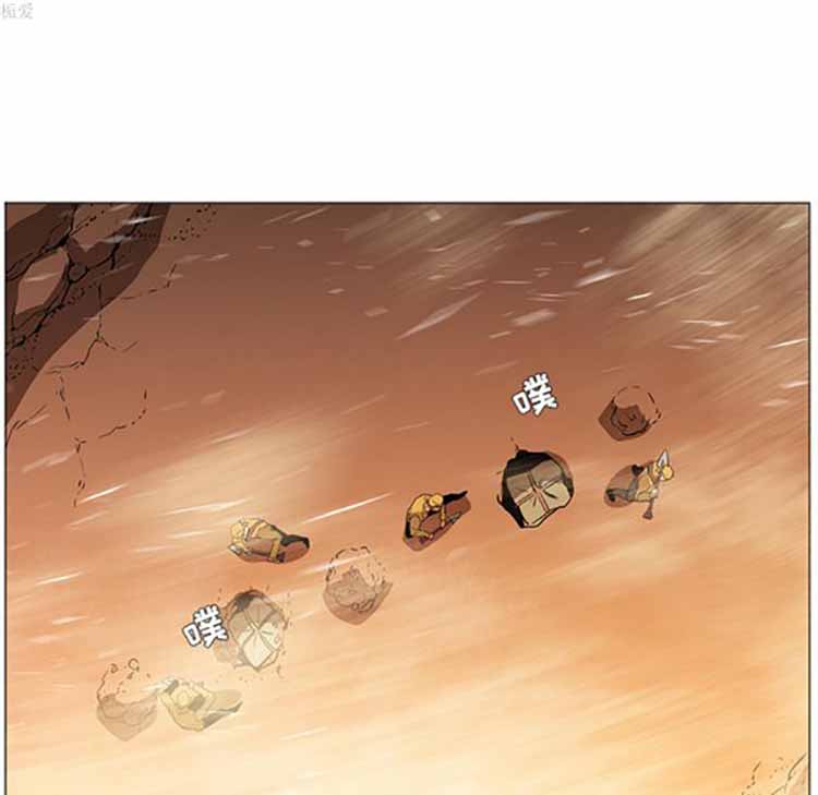 正义的背后 第36话 第19页