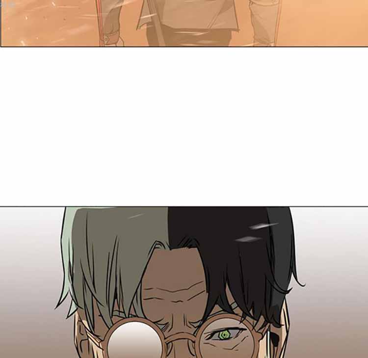 正义的背后 第36话 第33页