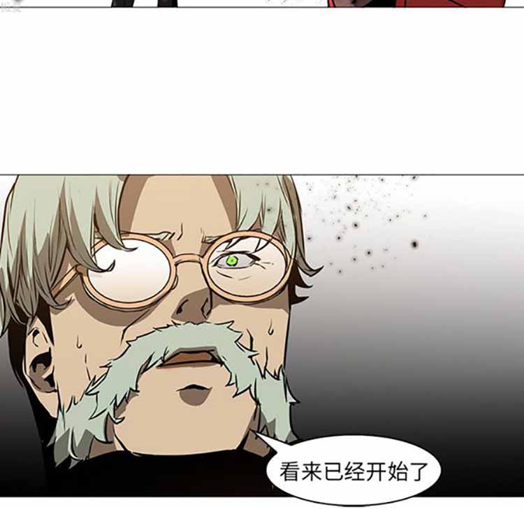 正义的背后 第36话 第52页