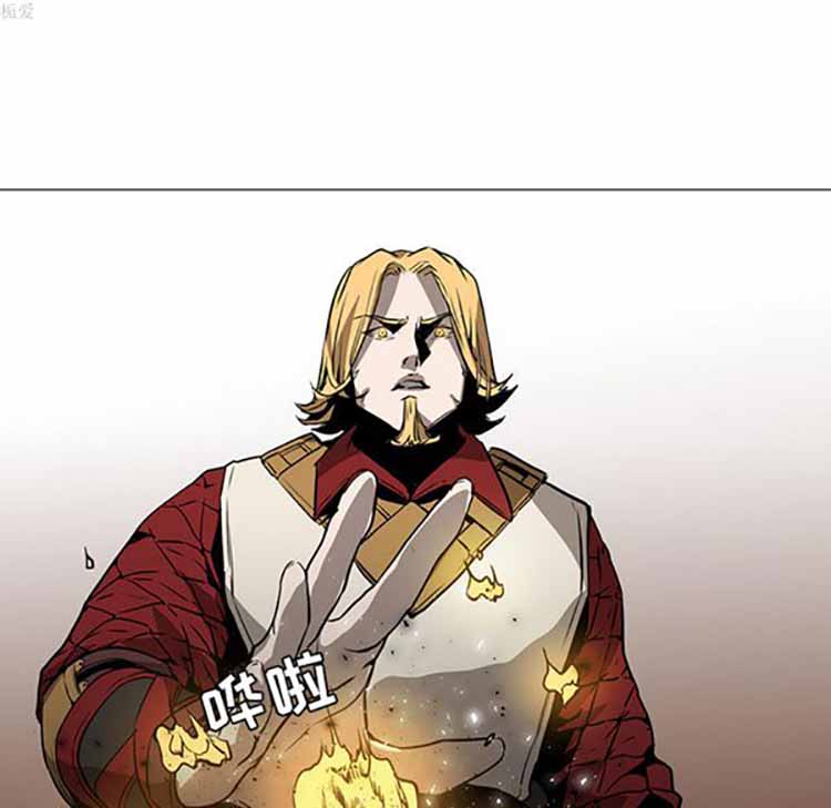 正义的背后 第36话 第58页
