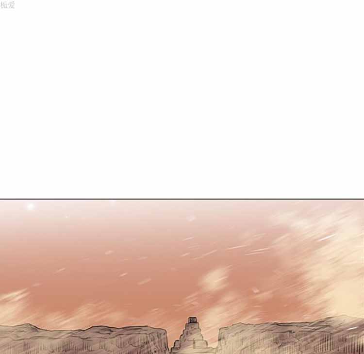 正义的背后 第36话 第66页