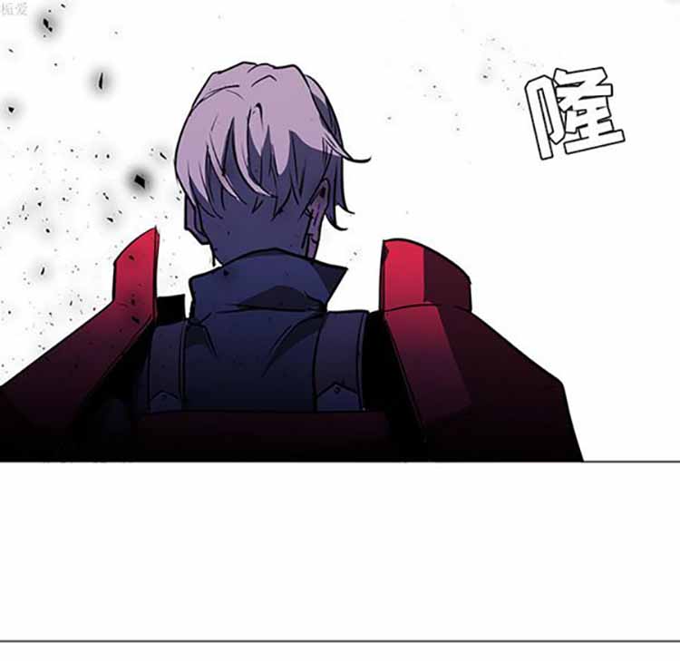 正义的背后 第36话 第40页