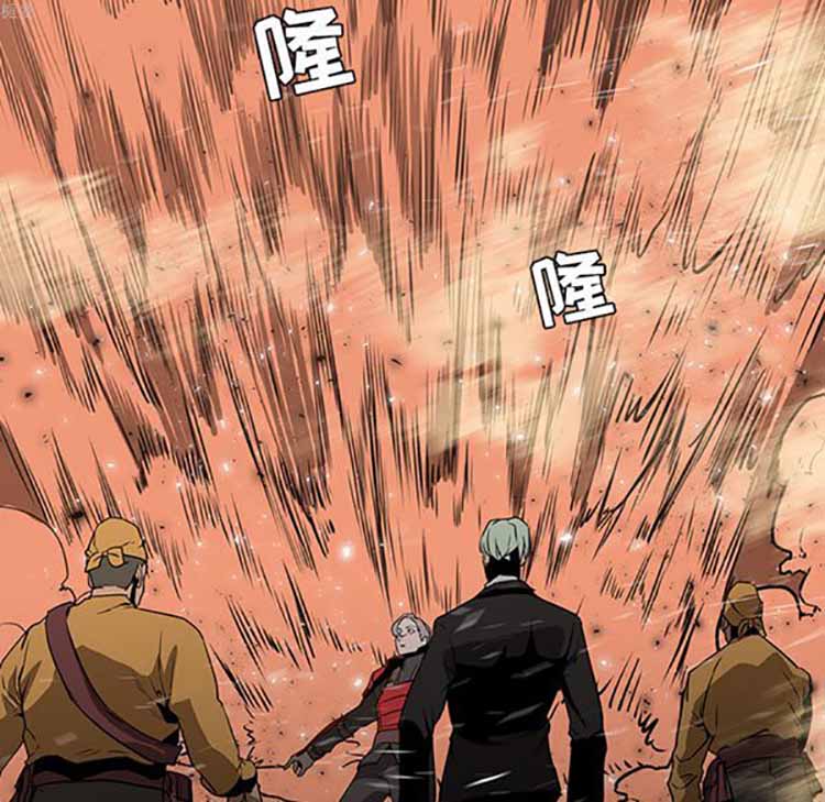 正义的背后 第36话 第45页
