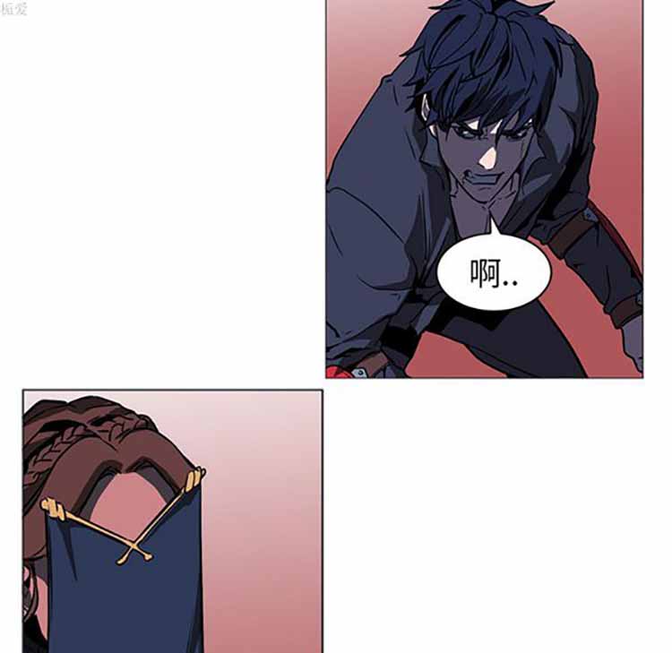 正义的背后 第36话 第98页