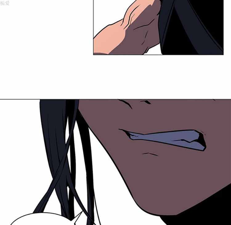 正义的背后 第36话 第81页