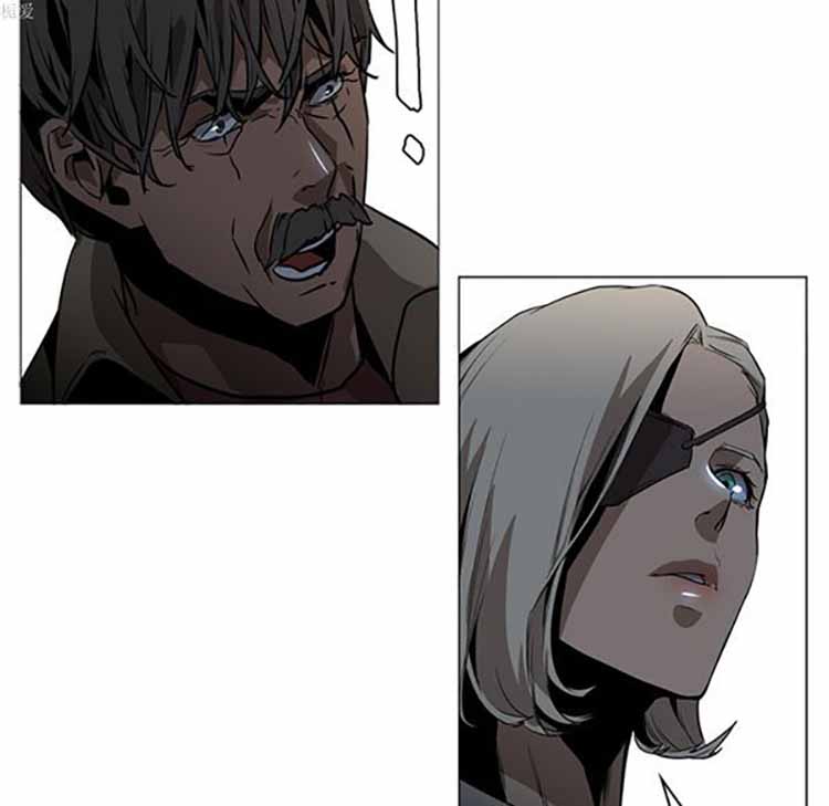 正义的背后 第37话 第20页