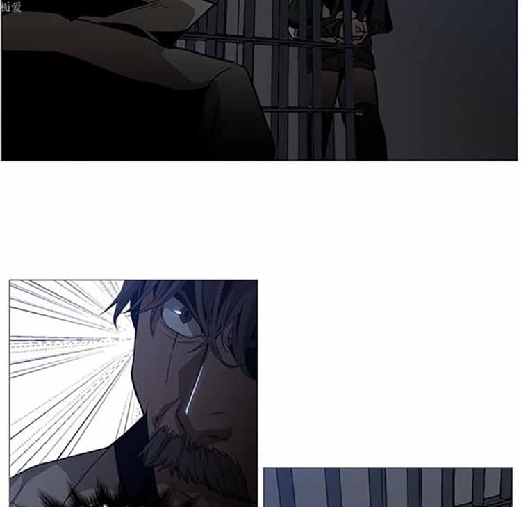 正义的背后 第37话 第23页
