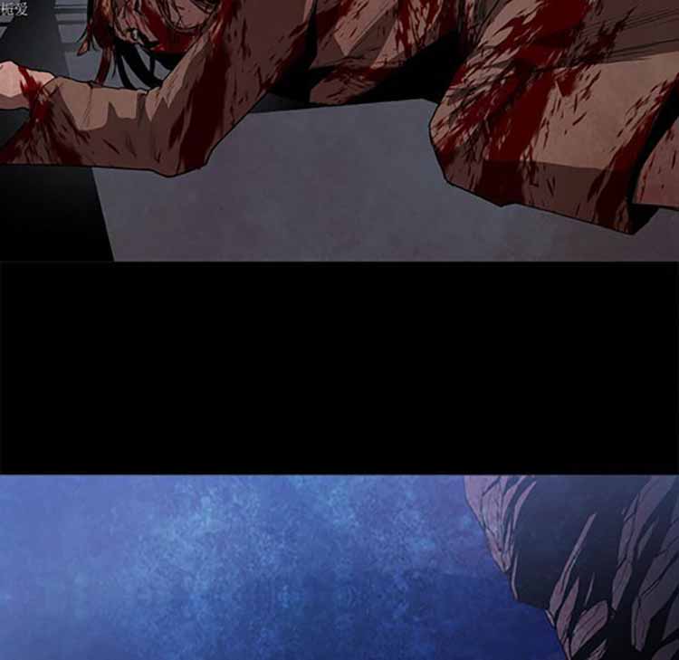 正义的背后 第37话 第79页