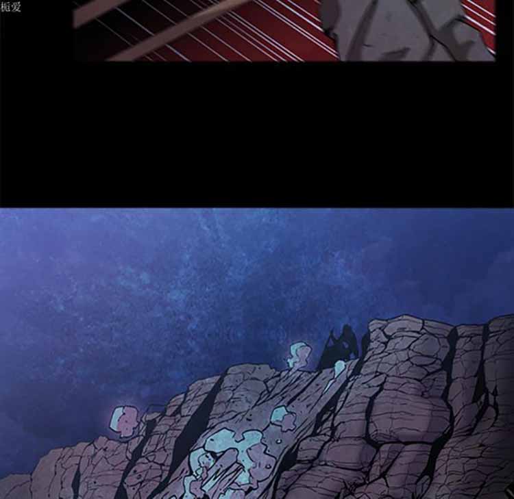 正义的背后 第37话 第81页