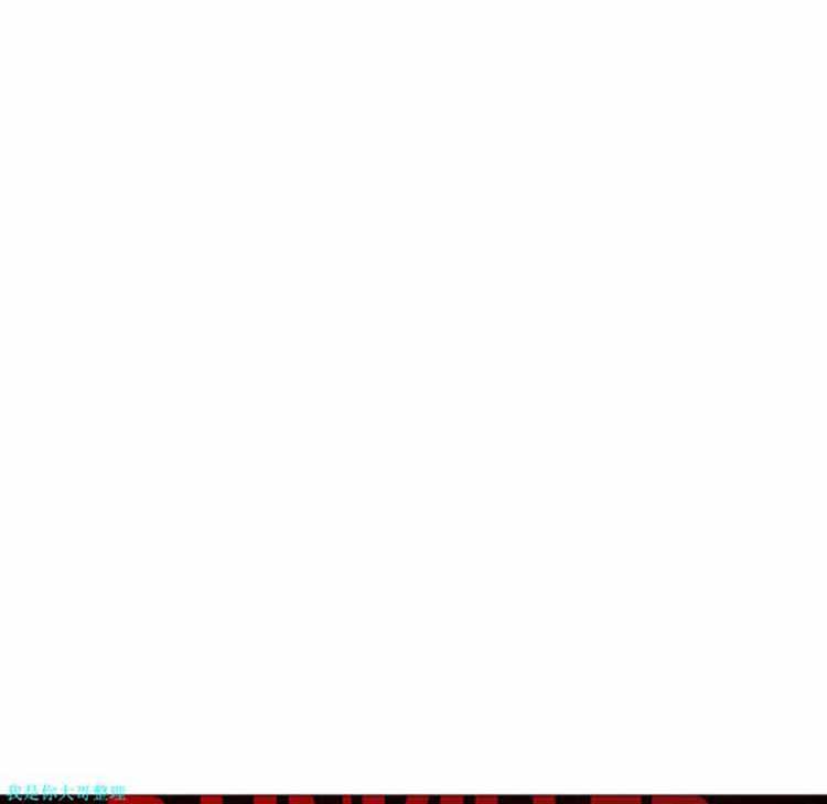 正义的背后 第31话 第11页