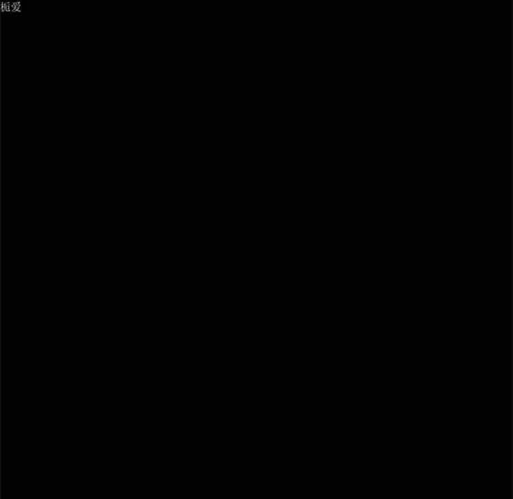 正义的背后 第33话 第61页