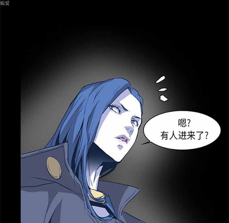 正义的背后 第33话 第62页