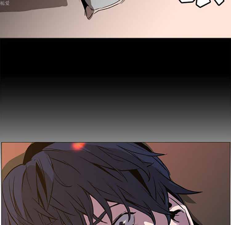 正义的背后 第33话 第97页
