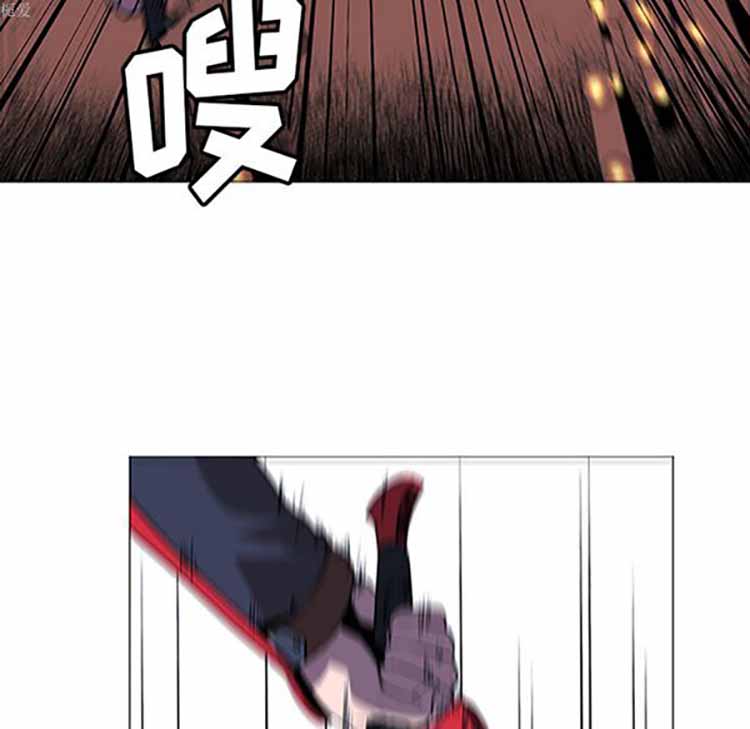 正义的背后 第34话 第22页
