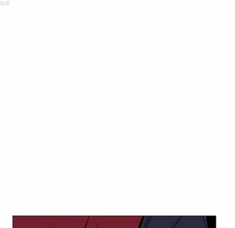 正义的背后 第34话 第26页