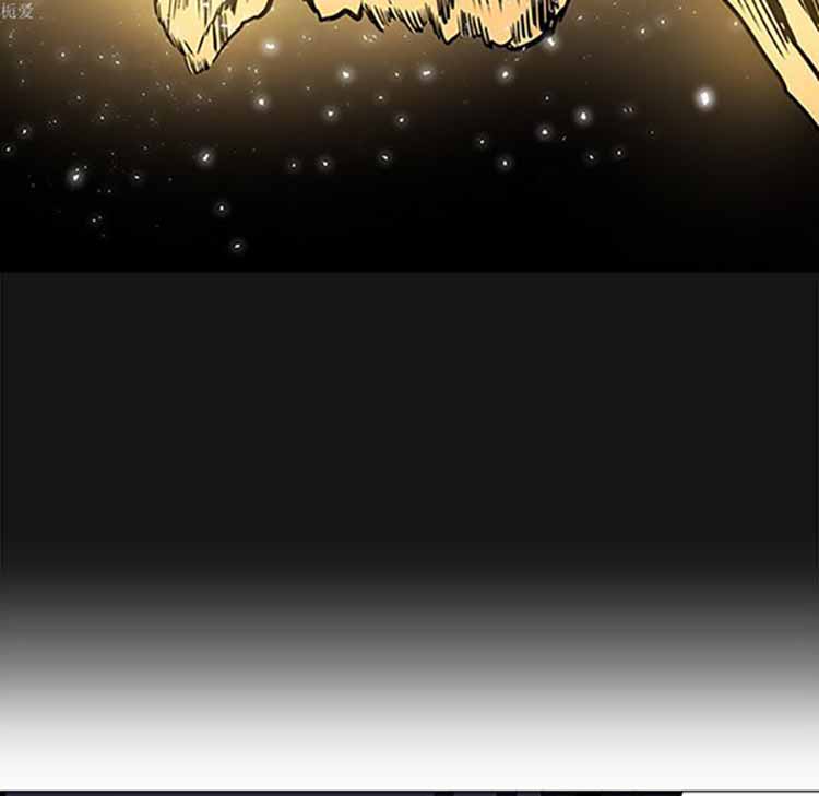 正义的背后 第34话 第41页