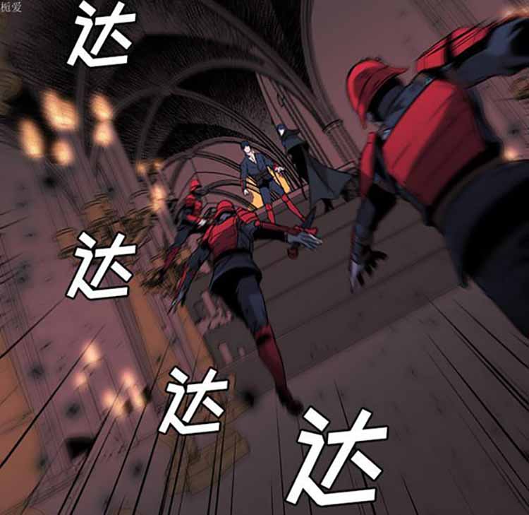 正义的背后 第34话 第57页