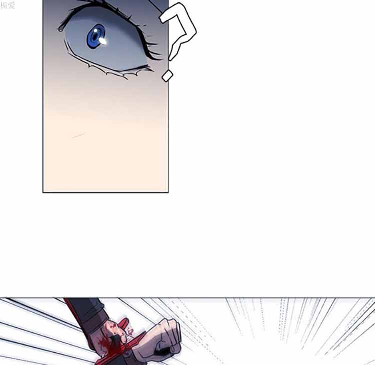 正义的背后 第34话 第32页