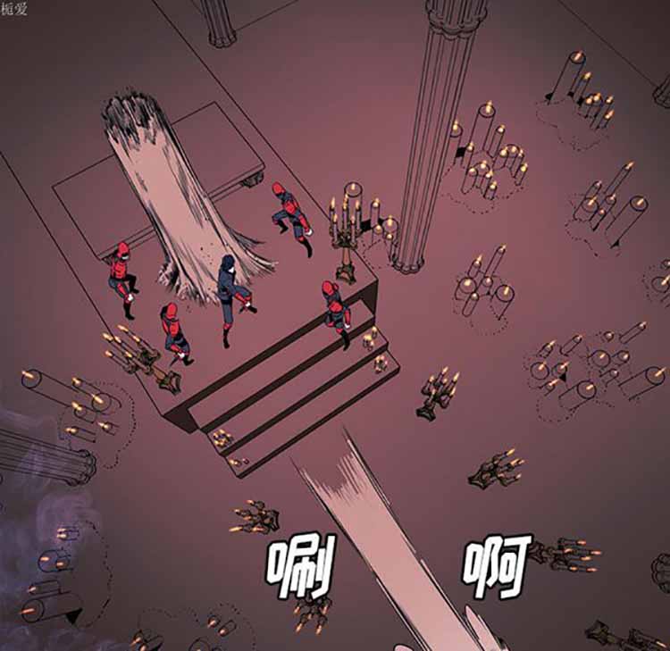 正义的背后 第34话 第81页