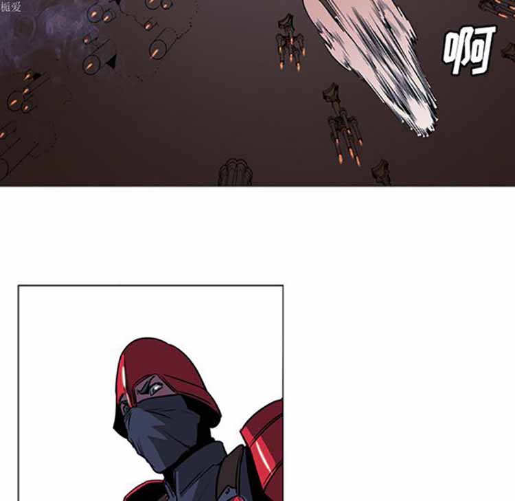 正义的背后 第34话 第82页