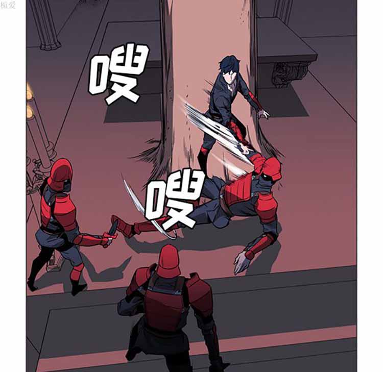 正义的背后 第34话 第89页