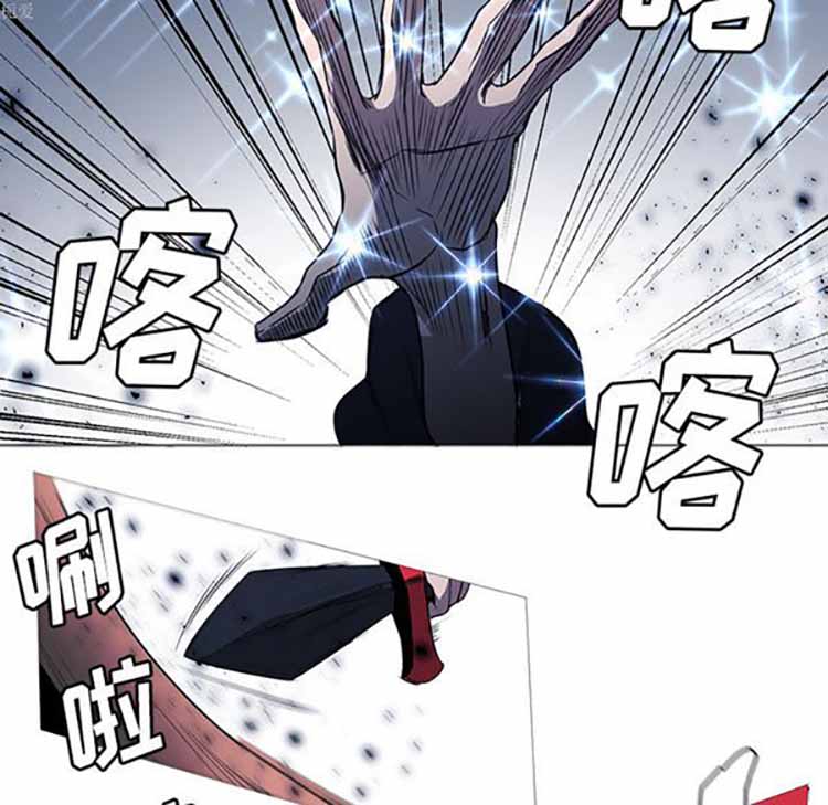 正义的背后 第34话 第60页
