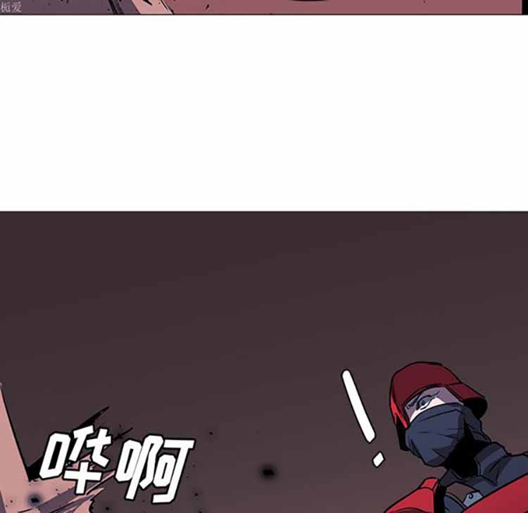 正义的背后 第34话 第65页