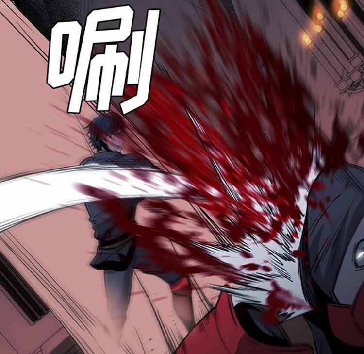 正义的背后 第34话 第70页