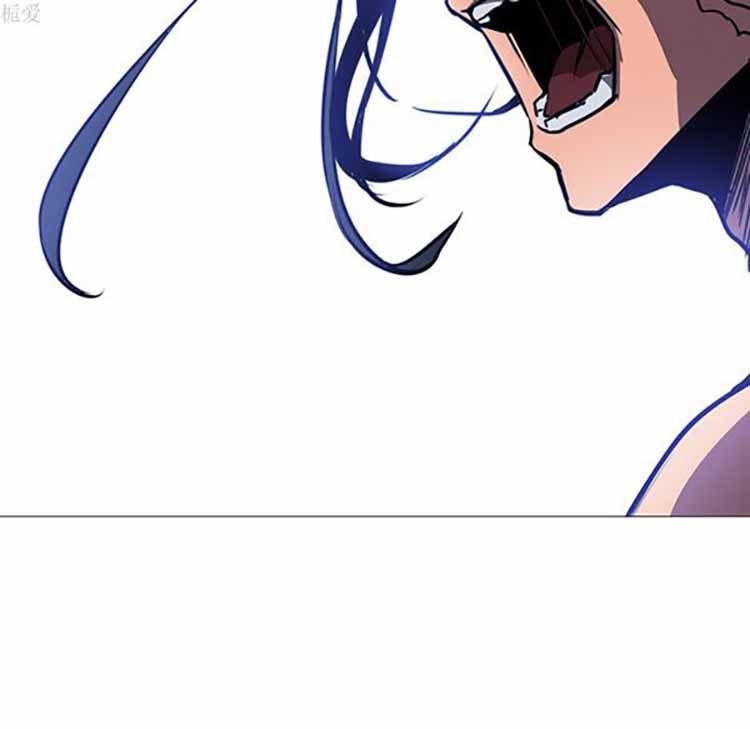 正义的背后 第38话 第37页