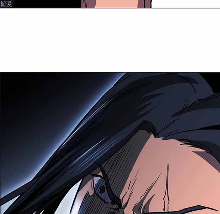 正义的背后 第38话 第39页
