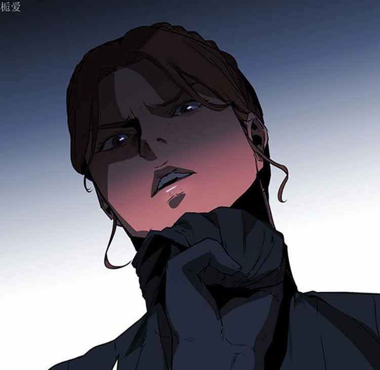 正义的背后 第38话 第26页