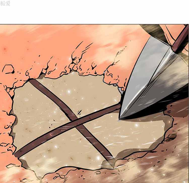 正义的背后 第38话 第62页