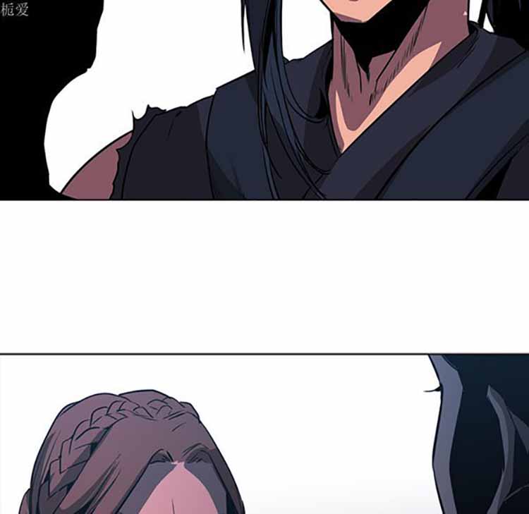 正义的背后 第38话 第52页