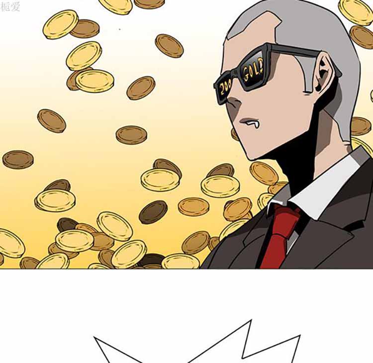 正义的背后 第38话 第86页
