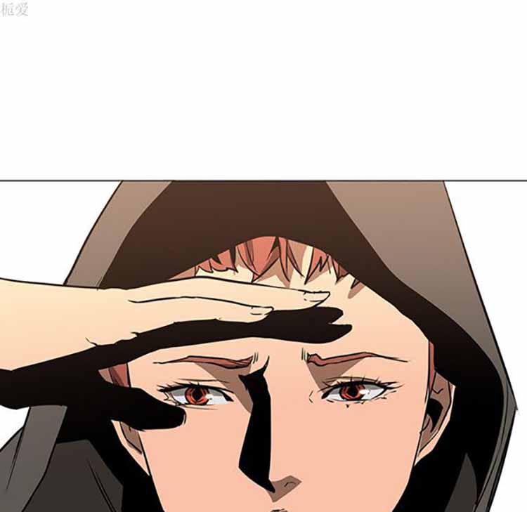 正义的背后 第39话 第13页