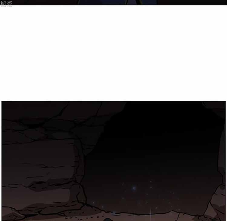 正义的背后 第39话 第39页