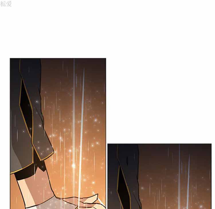 正义的背后 第39话 第41页