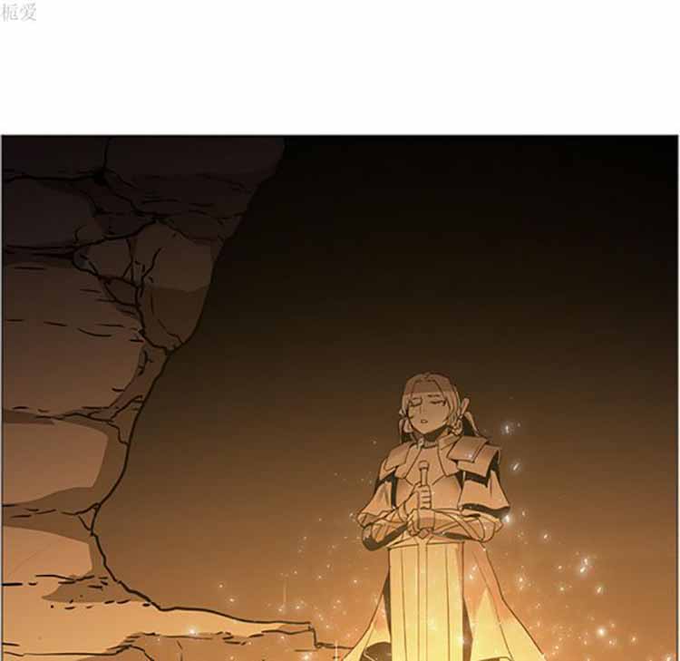 正义的背后 第39话 第43页