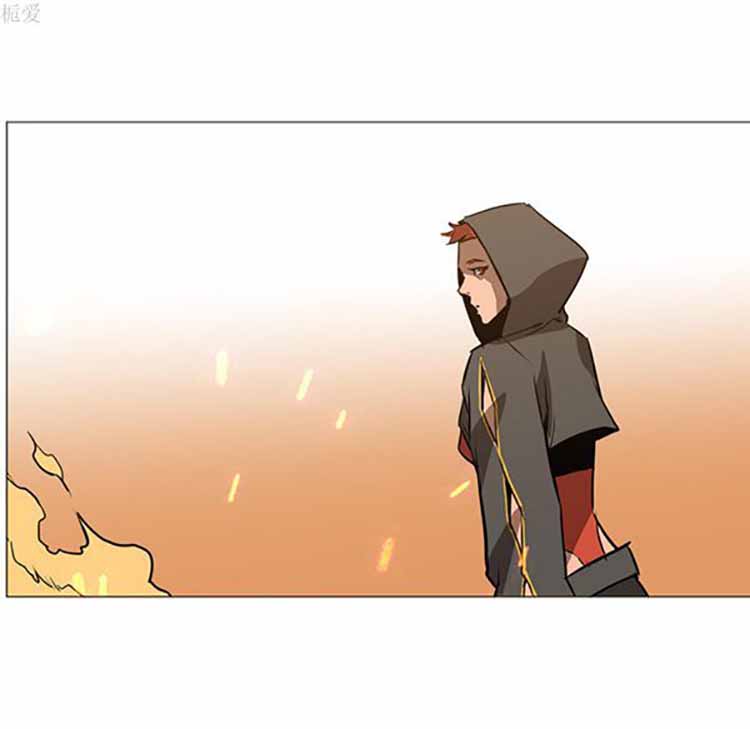 正义的背后 第39话 第22页