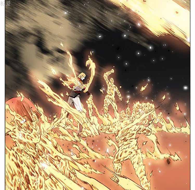 正义的背后 第39话 第70页