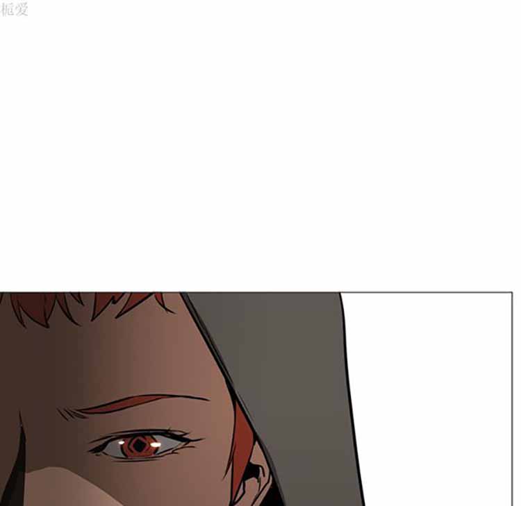正义的背后 第39话 第73页