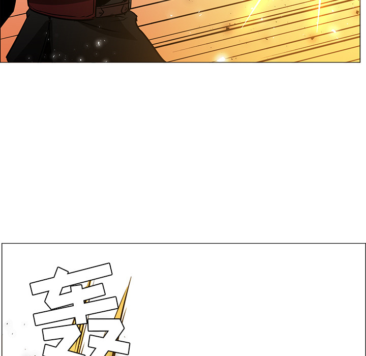 正义的背后 第43话 第26页