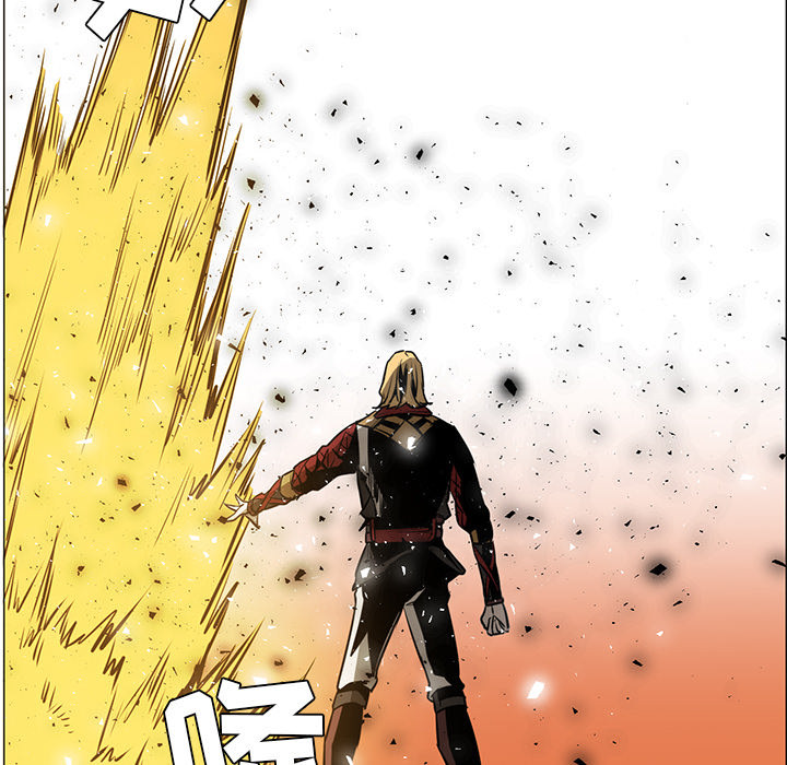 正义的背后 第43话 第27页