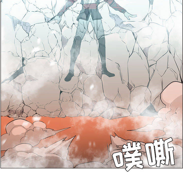 正义的背后 第44话 第14页