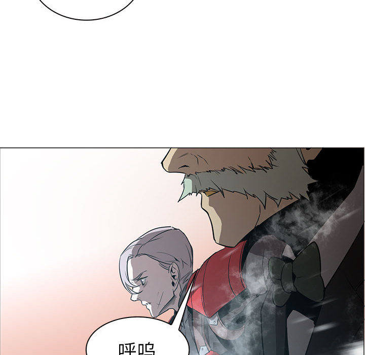 正义的背后 第44话 第19页