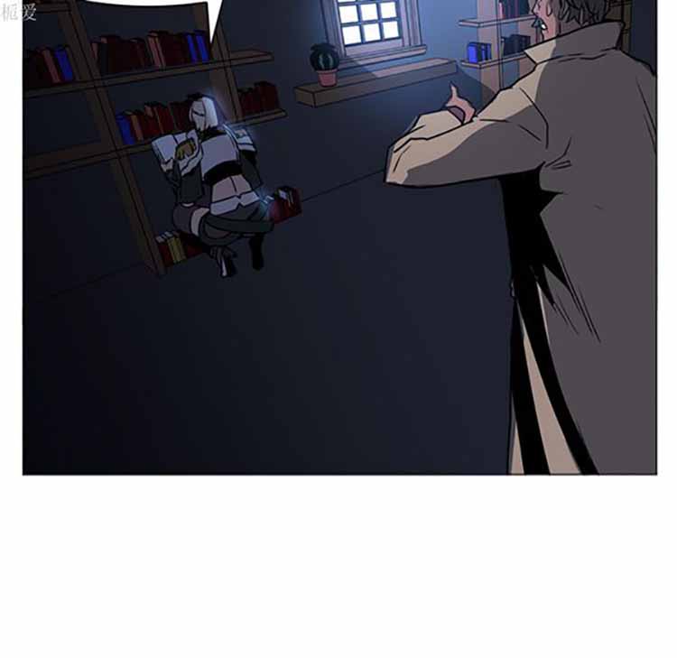 正义的背后 第40话 第25页